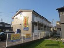 外観写真 サ－プラスワン大島