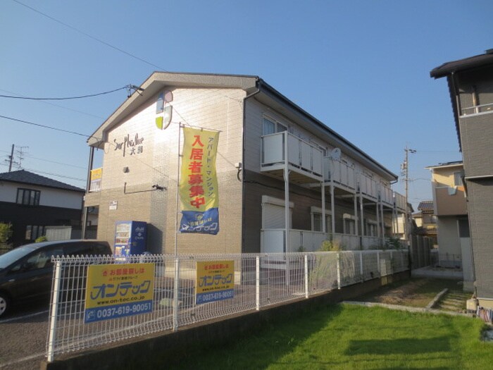 外観写真 サ－プラスワン大島