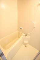 バス／シャワールーム等 サ－プラスワン大島