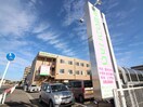 平成クリニック(病院)まで450m サ－プラスワン大島