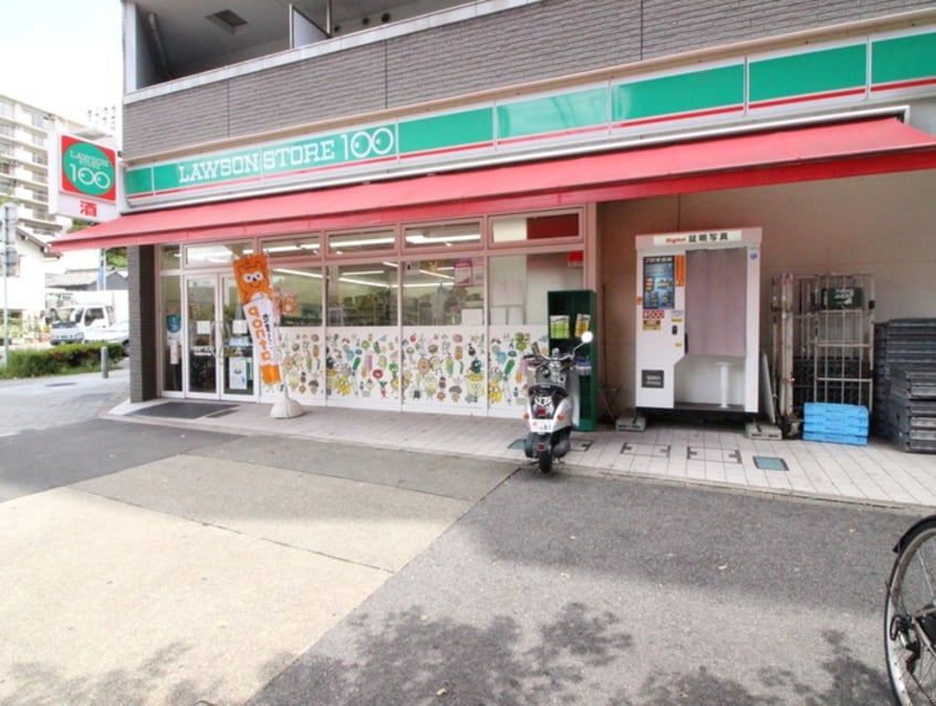 ローソンストア100 名古屋丸の内店(コンビニ)まで0m RivaStudio MARUNOUCHI