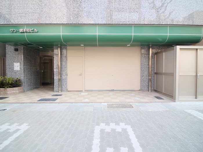 外観写真 サン・錦本町ビル
