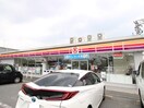 サークルＫ名古屋池場店(コンビニ)まで710m ＪＭイケバ