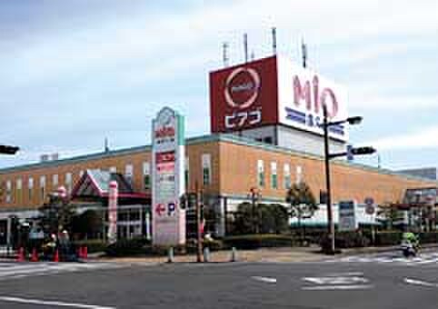 MIO香久山ショッピングセンター(ショッピングセンター/アウトレットモール)まで1150m スプリング岩崎
