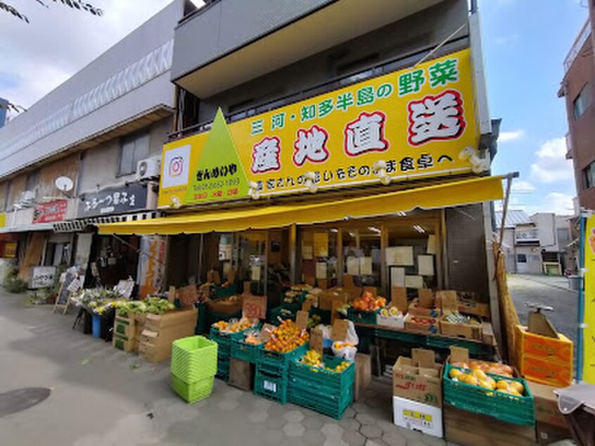 ぜんめいや 名古屋港店(スーパー)まで160m ノアール築地