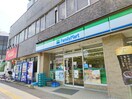 ファミリーマート 築地口駅店(コンビニ)まで350m ノアール築地