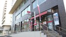名古屋港郵便局(郵便局)まで900m ノアール築地