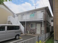 稲上ハイツ