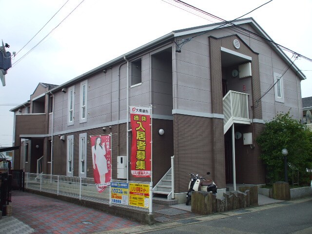 その他 ハイツブロ－ド