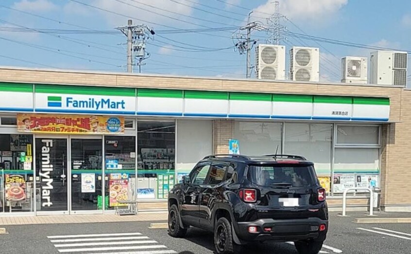 ファミリーマート清須落合店(コンビニ)まで250m ハイツブロ－ド