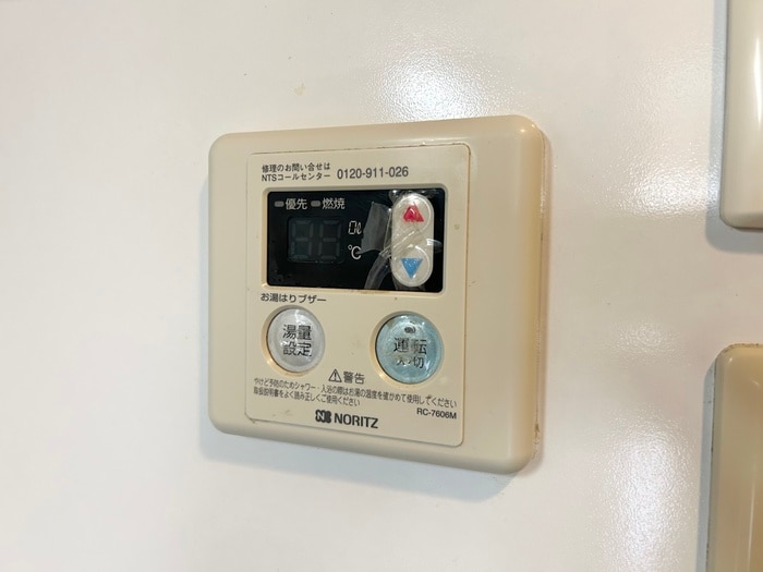 内観写真 ＴＲＵＳＴＹ千代田