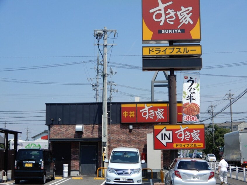 すき家(その他飲食（ファミレスなど）)まで463m ＫＥコ－ポ桃山