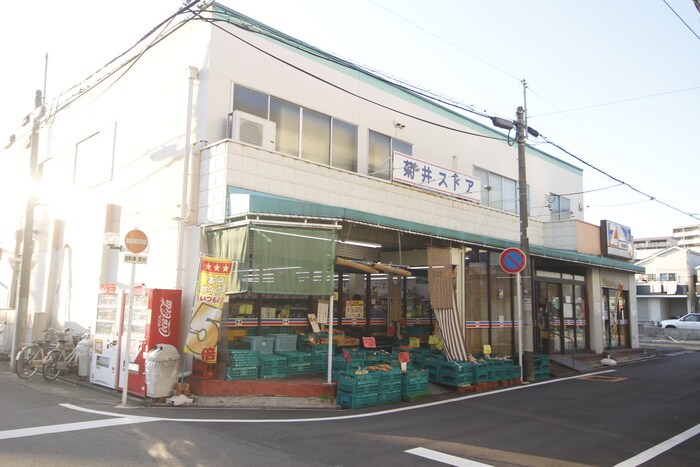 菊井ストア(スーパー)まで130m パルティール浅間町