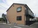 外観写真 ｱﾝﾌﾟﾙ-ﾙﾘ-ﾌﾞﾙ　ｻﾝ・ｽﾃ-ｼﾞ