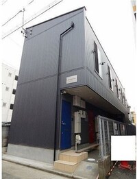 Cinq Portes