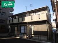 エステ－ト