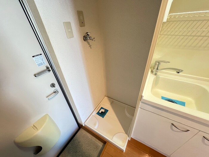 洗濯機置場 サンシティ