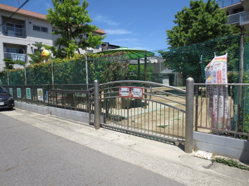 平田保育園(幼稚園/保育園)まで275m 山木ハイツ