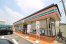 セブンイレブン　春日井八田町店(コンビニ)まで300m レジデンスみずほ