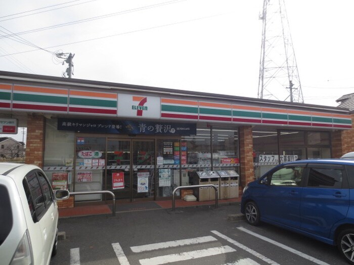 セブン-イレブン　小牧久保一色店(コンビニ)まで750m コーポラス　ヘルシーⅡ