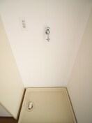 洗濯機置場 コスモシティ88