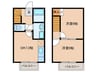 DUPLEX国王320 2DKの間取り