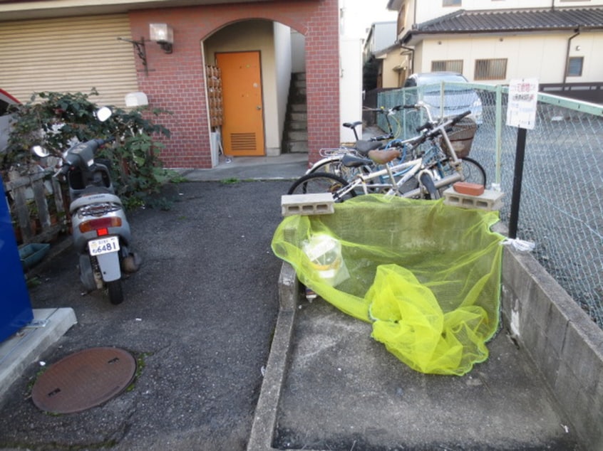 その他 サンセット八事