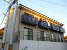 ブランシェうつぎの外観