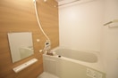 バス／シャワールーム等 ソアレ東海通