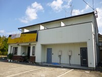 市木ハイツ