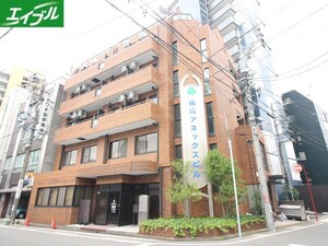 横山アネックスビル