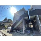 外観写真 ソレイユの丘