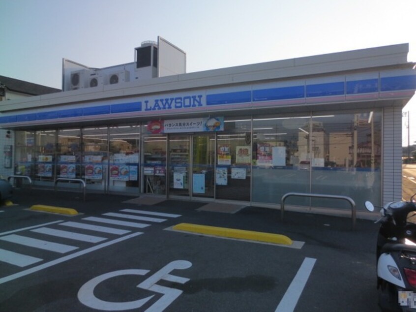 ローソン中川中島新町店(コンビニ)まで256m アペラシオン