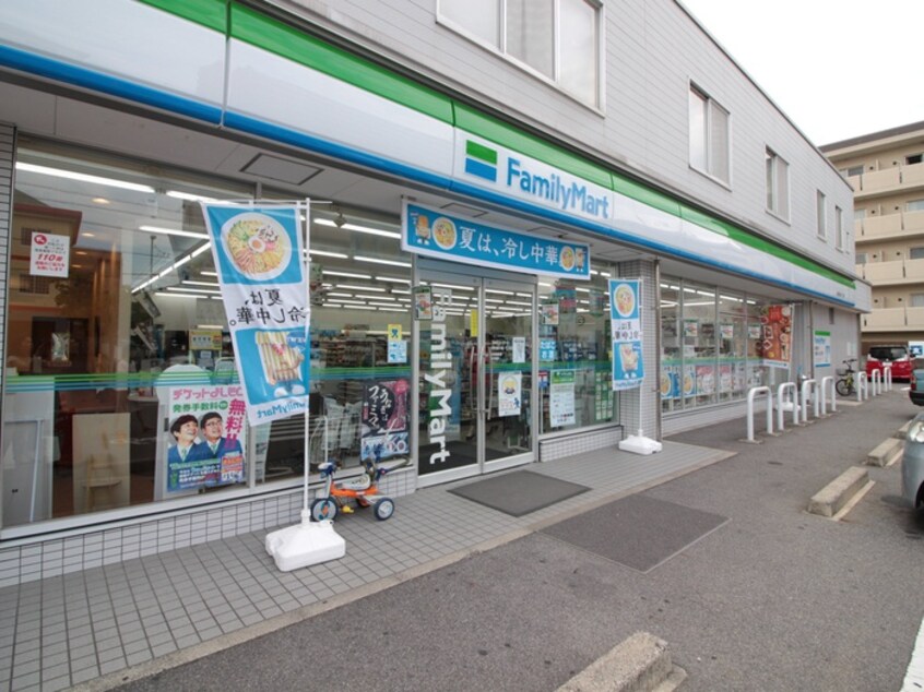 ファミリーマート塩付通店(コンビニ)まで500m クレイン御器所