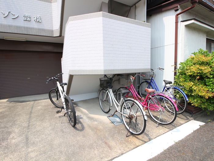 その他 メゾン露橋