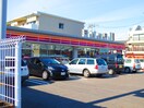 サークルＫ金城町二丁目店(コンビニ)まで254m カイラ－サ