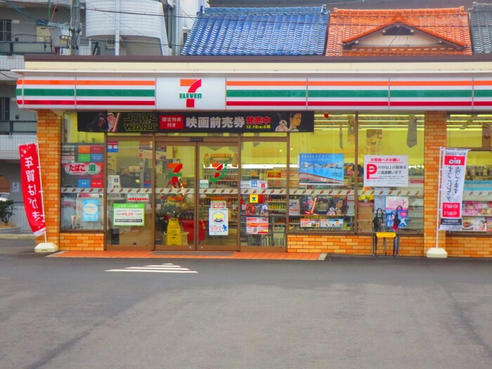 周辺環境 はやしビジデンス