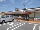 コンビニ(コンビニ)まで240m WELLNEST ROOM 名駅南