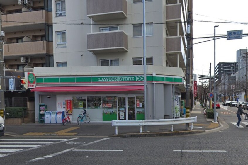 ローソンストア100泉飯田町店(コンビニ)まで57m イイダマチハウス