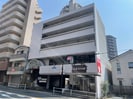 遊ポイント山手の外観