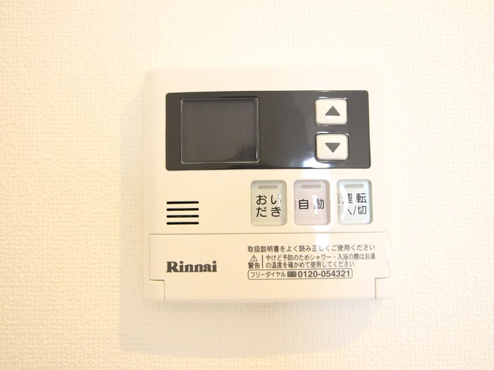 内観写真 Ｃｏｕｒｔ　ＭＡＲＩＡＧＥ