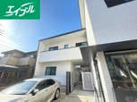 HOUSest
