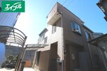 元柴田東町4丁目戸建