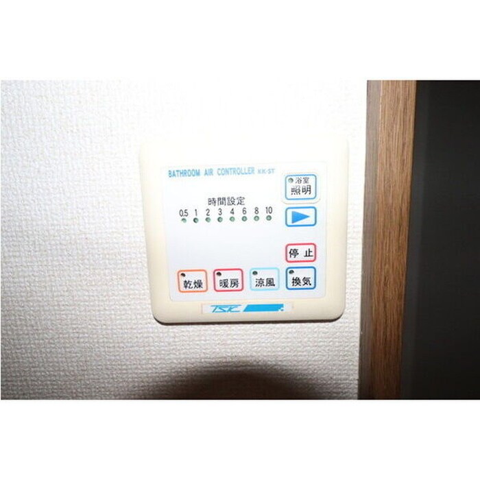 内観写真 Ａｍｏｕｒセゾン