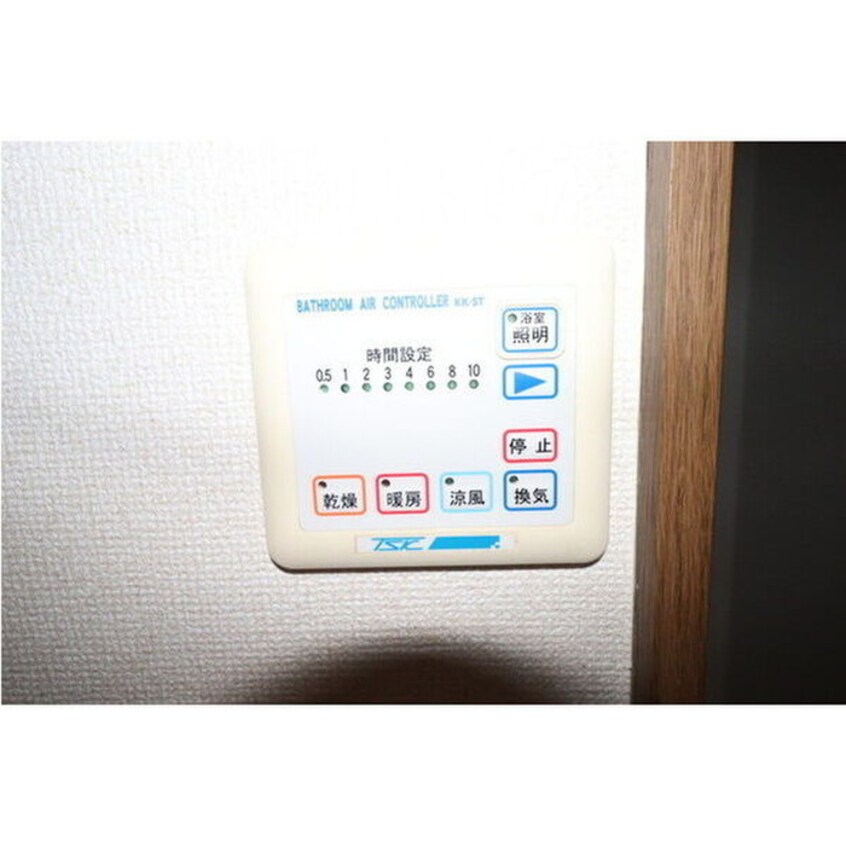 内観写真 Ａｍｏｕｒセゾン