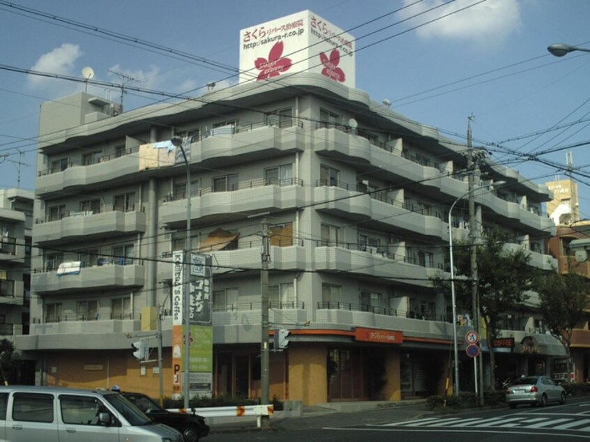 外観写真 メゾン五反田