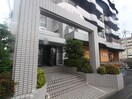 エントランス部分 メゾン五反田
