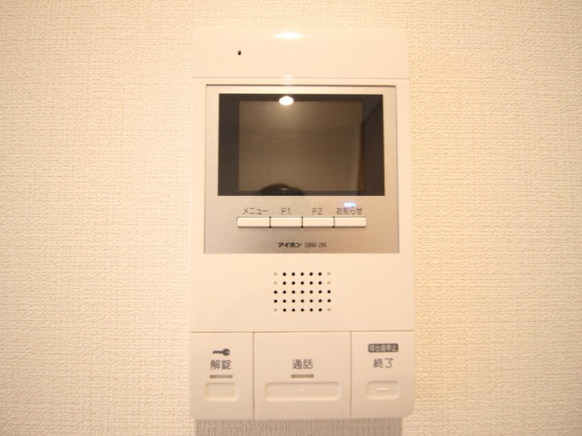 内観写真 メゾン・ド・ソレイユ黄金