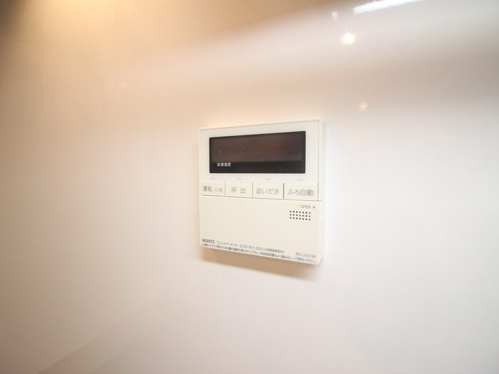 内観写真 メゾン・ド・ソレイユ黄金