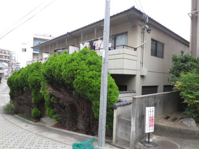 外観写真 アベニュ－八洲園